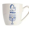 Essen Godinger | Oy To The World Tasse